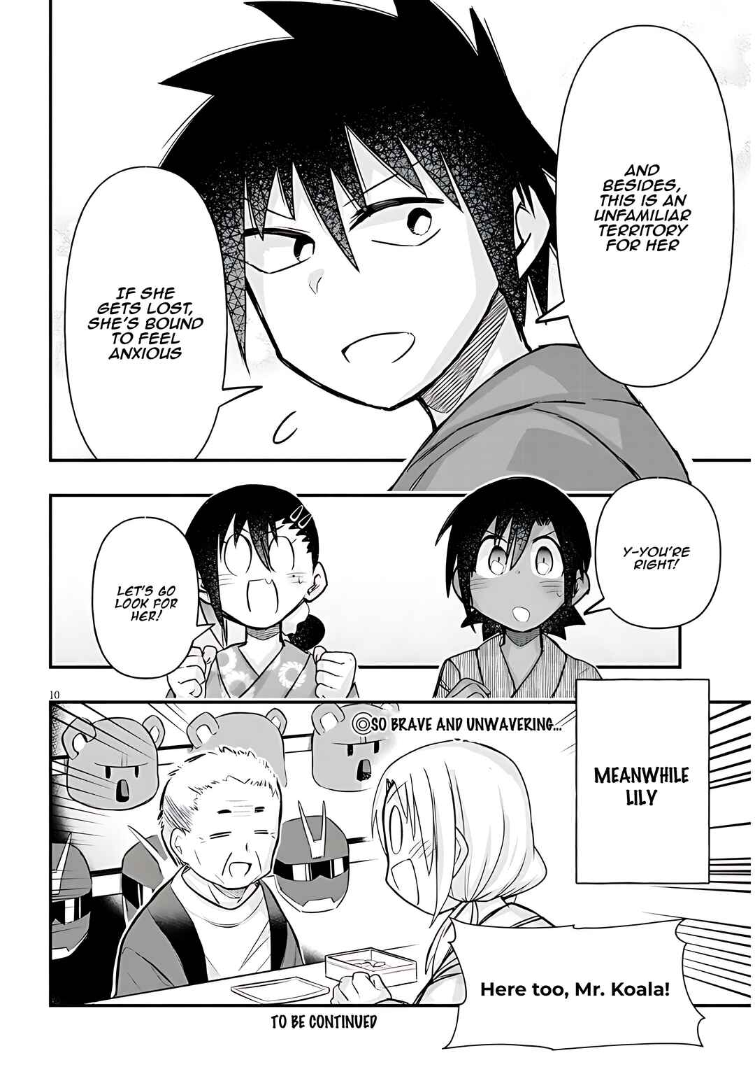 Page 11 Chapter 38 GaCen Shoujo to Ibunka Kouryuu