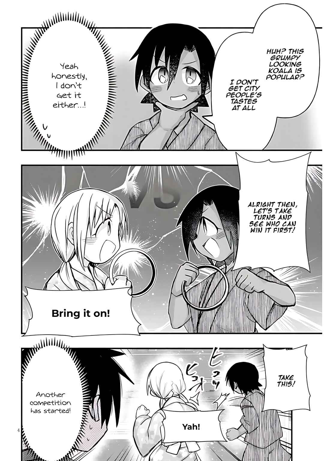 Page 5 Chapter 38 GaCen Shoujo to Ibunka Kouryuu
