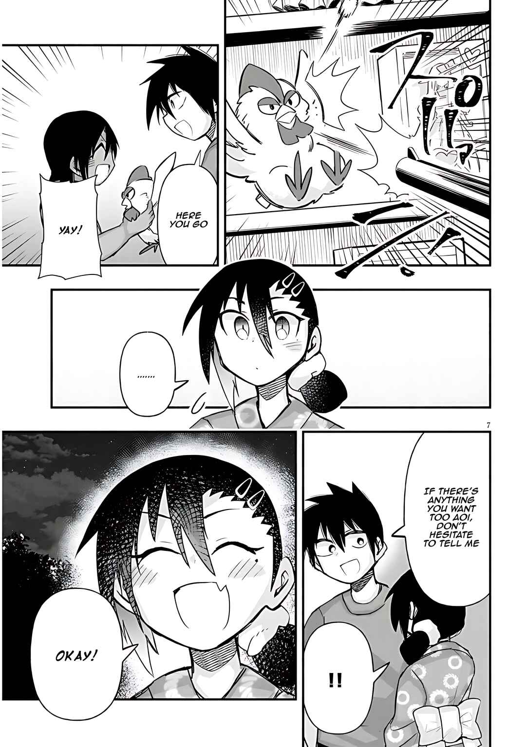 Page 8 Chapter 38 GaCen Shoujo to Ibunka Kouryuu