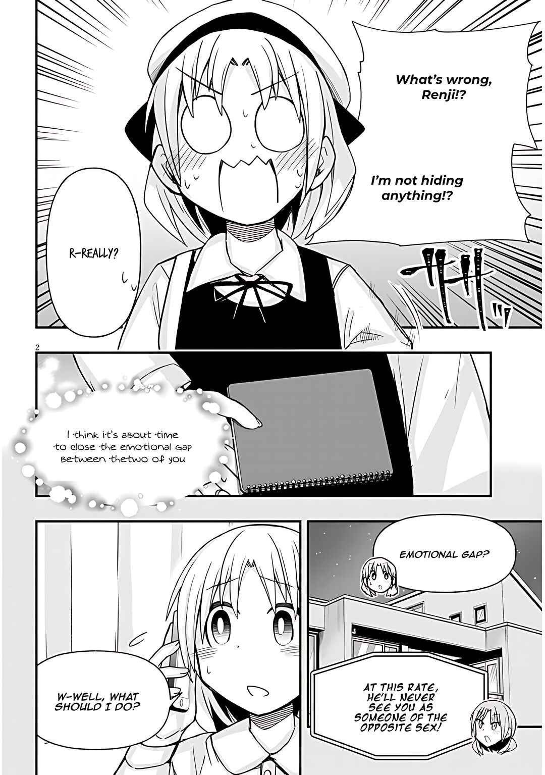 Page 3 Chapter 54 GaCen Shoujo to Ibunka Kouryuu