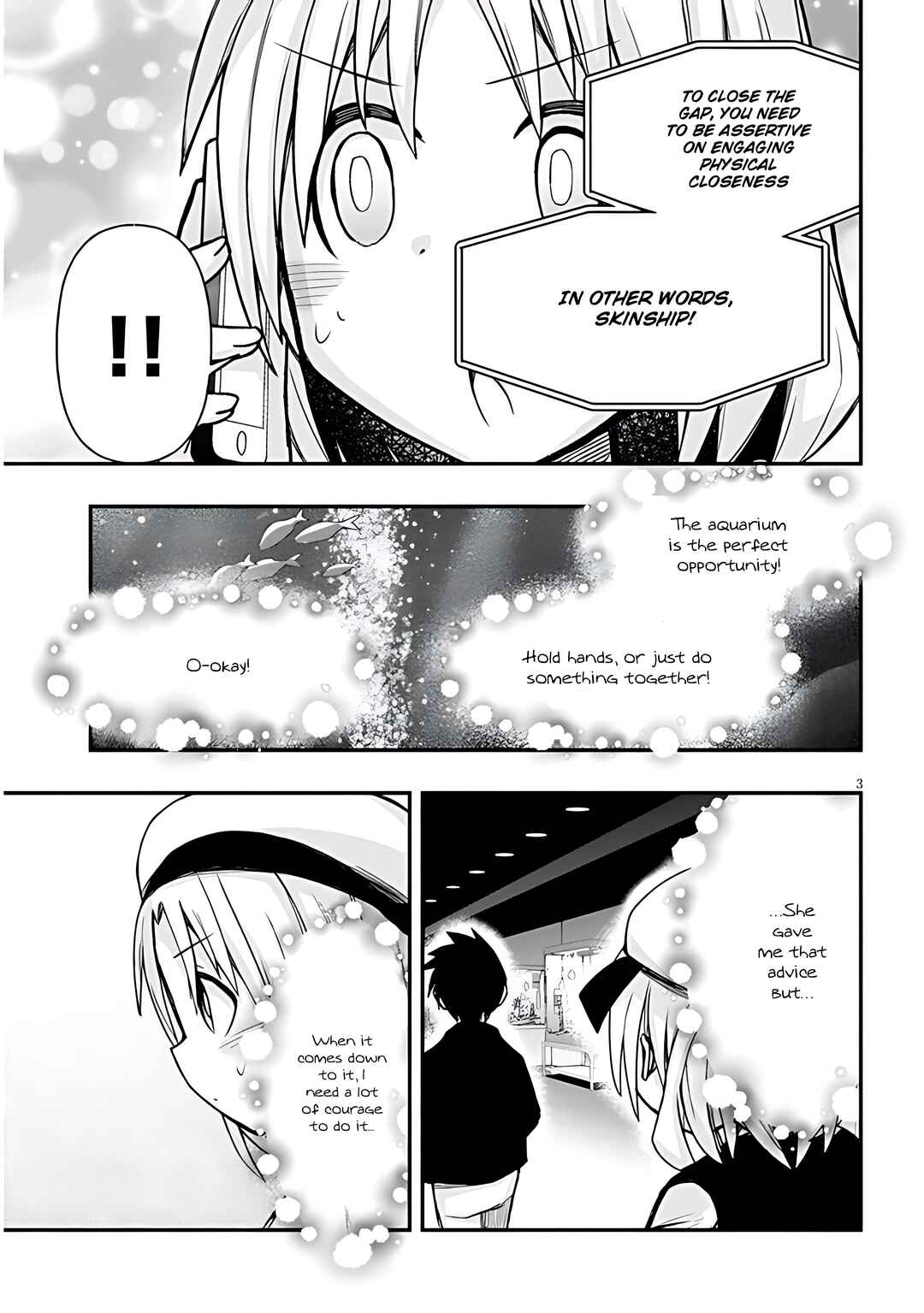 Page 4 Chapter 54 GaCen Shoujo to Ibunka Kouryuu