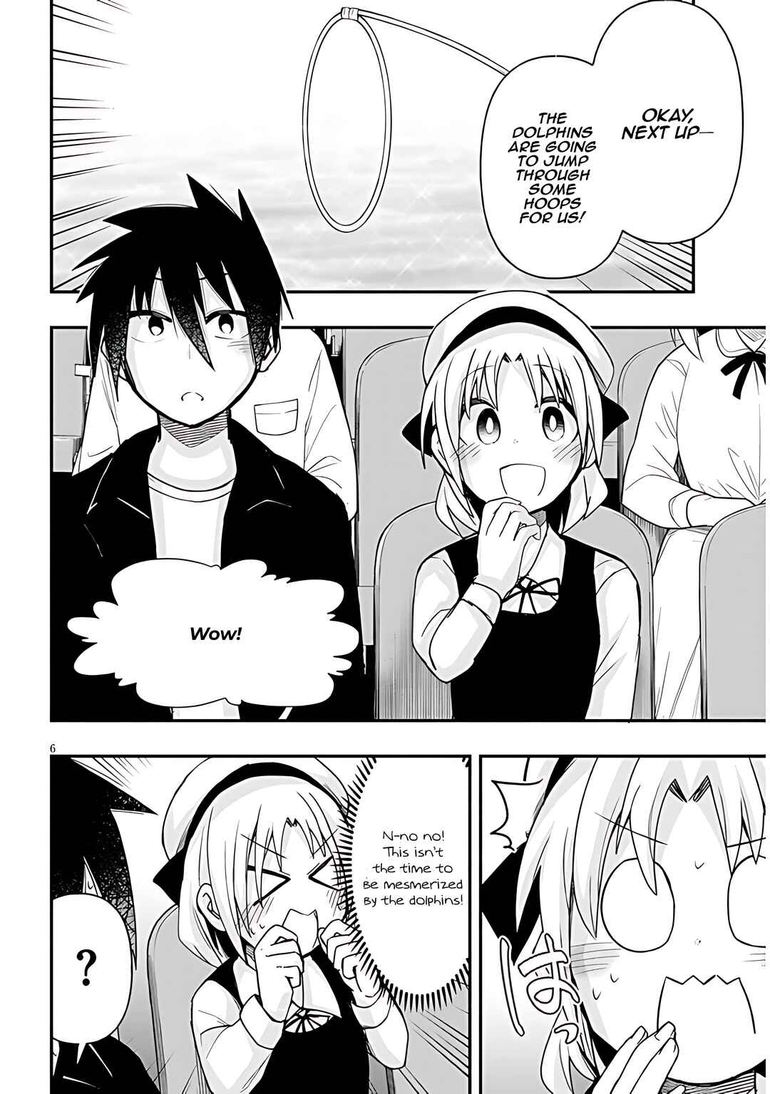 Page 7 Chapter 54 GaCen Shoujo to Ibunka Kouryuu