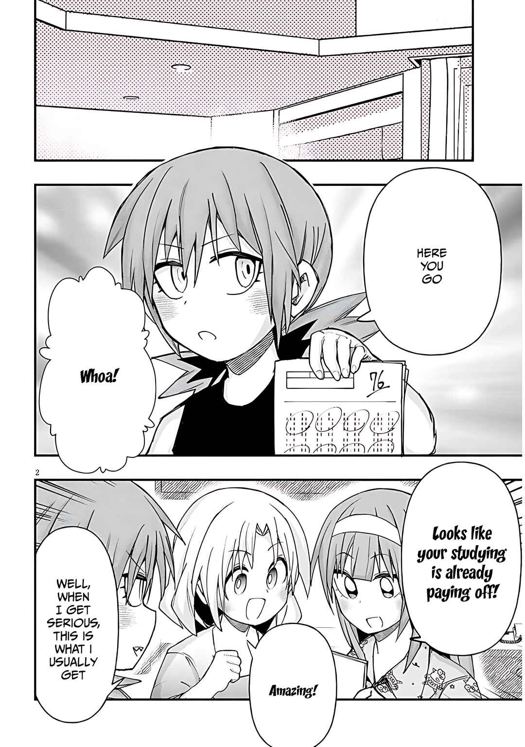 Page 3 Chapter 122 GaCen Shoujo to Ibunka Kouryuu
