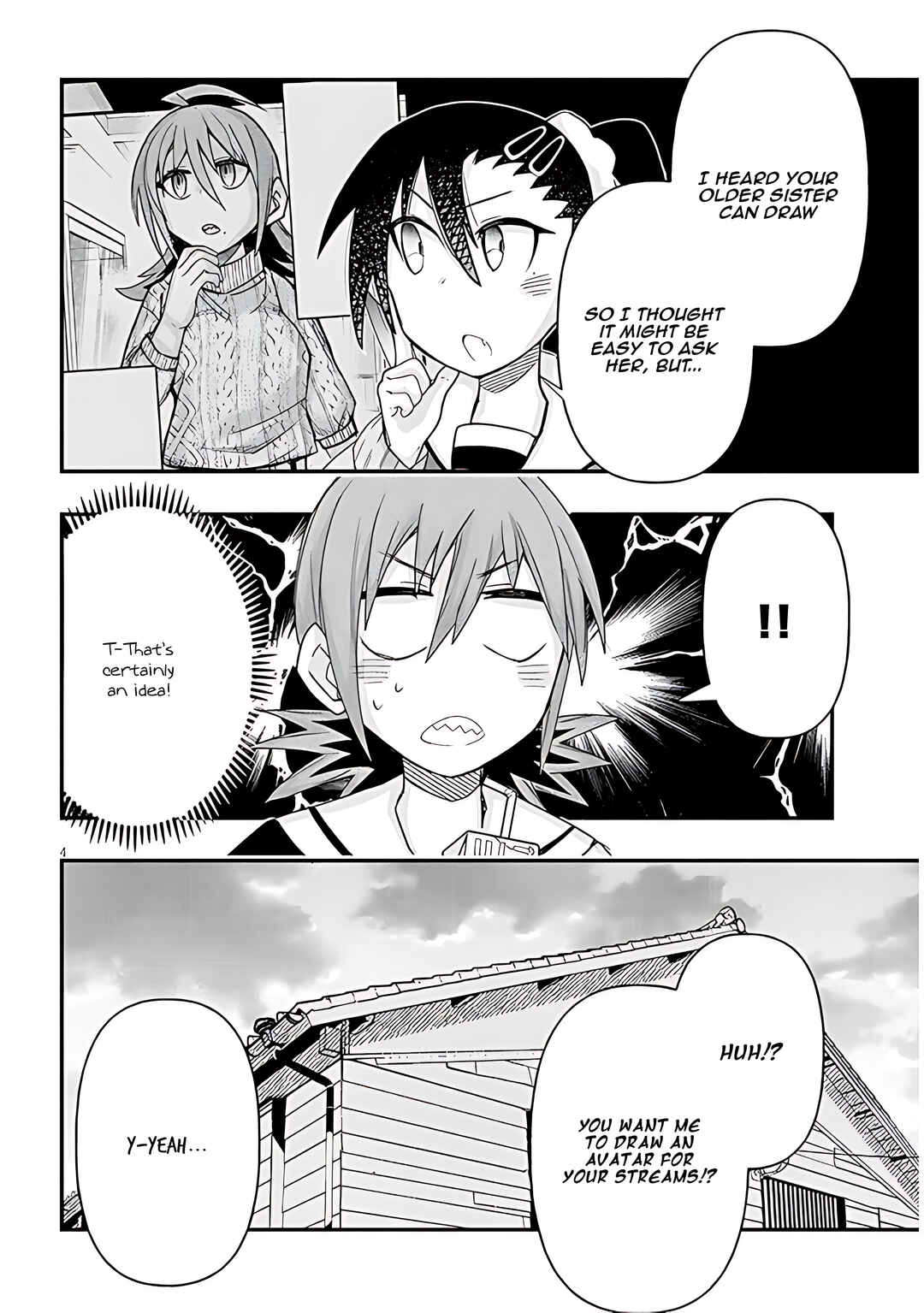 Page 5 Chapter 84 GaCen Shoujo to Ibunka Kouryuu