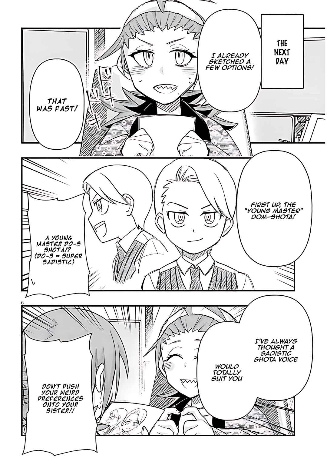 Page 7 Chapter 84 GaCen Shoujo to Ibunka Kouryuu