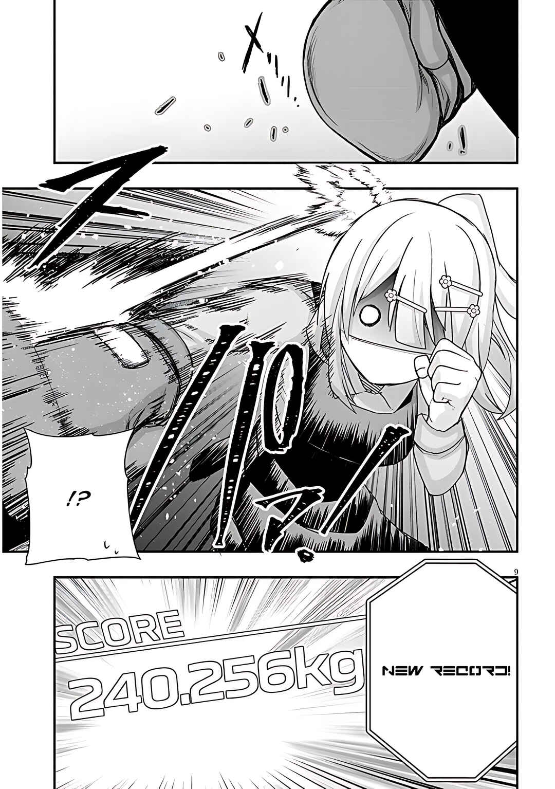 Page 10 Chapter 81 GaCen Shoujo to Ibunka Kouryuu