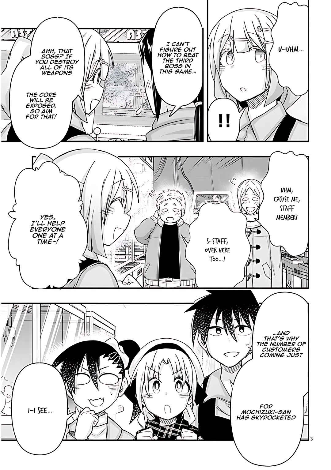 Page 4 Chapter 81 GaCen Shoujo to Ibunka Kouryuu