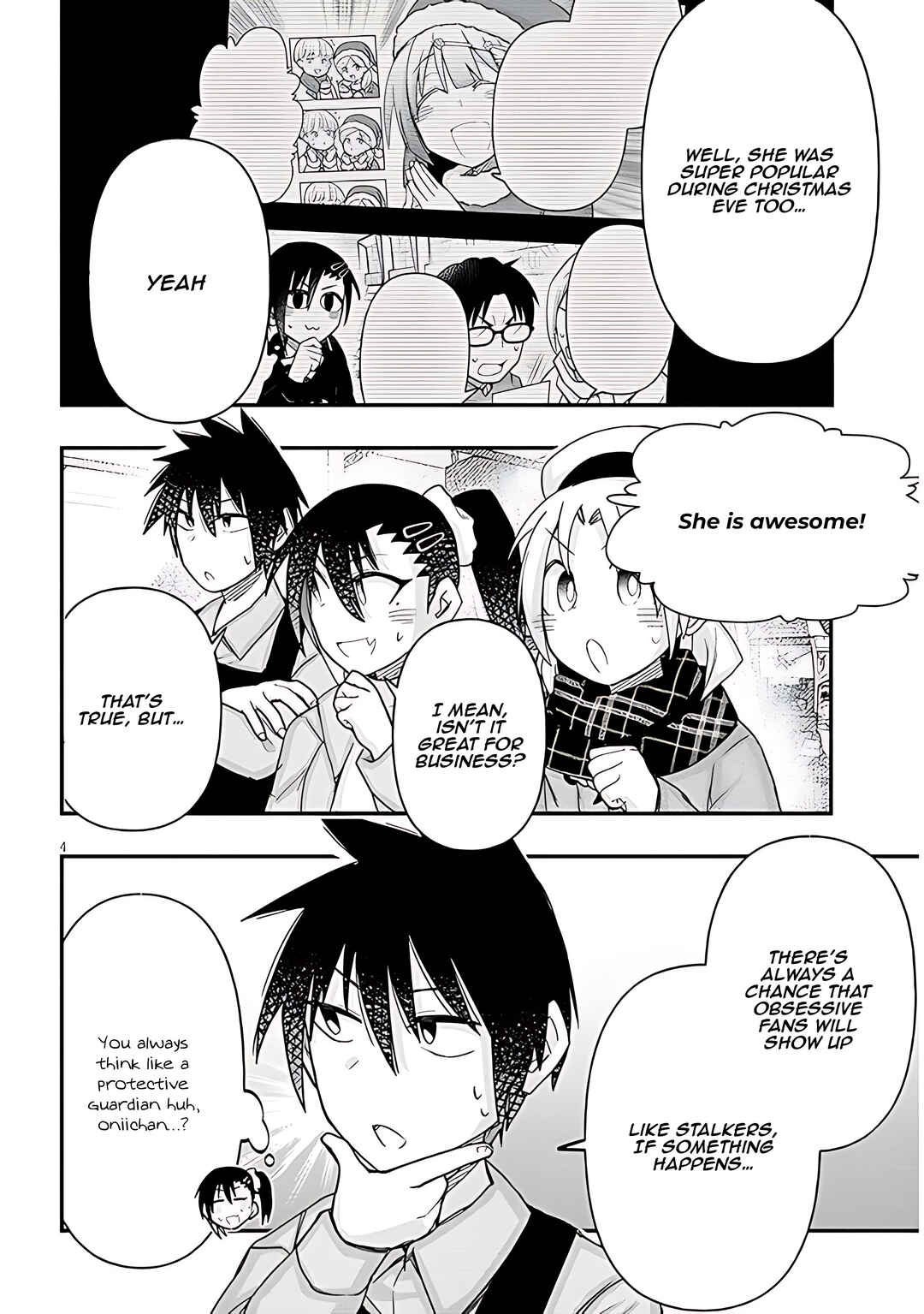 Page 5 Chapter 81 GaCen Shoujo to Ibunka Kouryuu