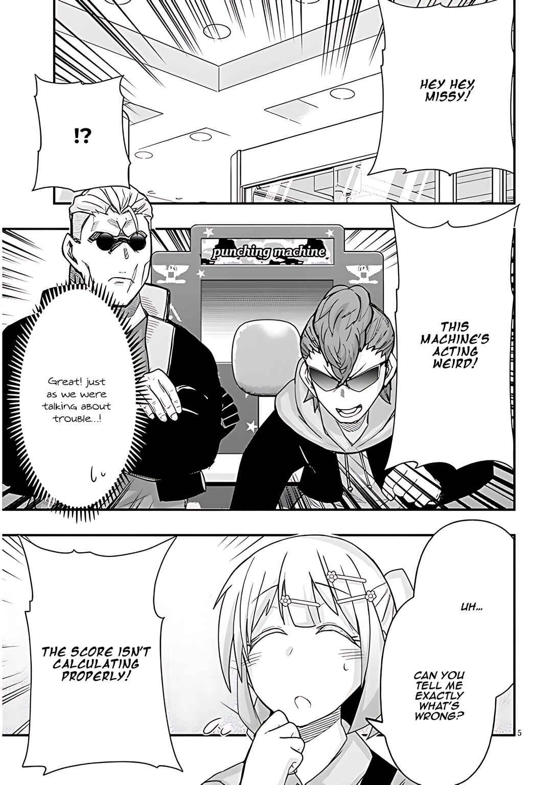 Page 6 Chapter 81 GaCen Shoujo to Ibunka Kouryuu