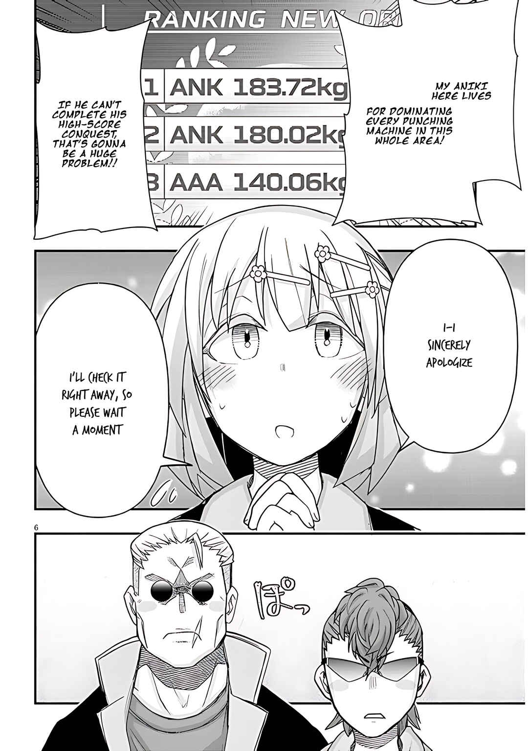 Page 7 Chapter 81 GaCen Shoujo to Ibunka Kouryuu