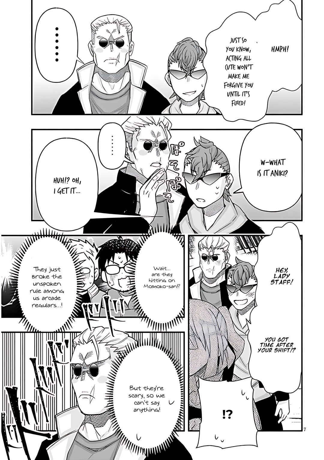 Page 8 Chapter 81 GaCen Shoujo to Ibunka Kouryuu
