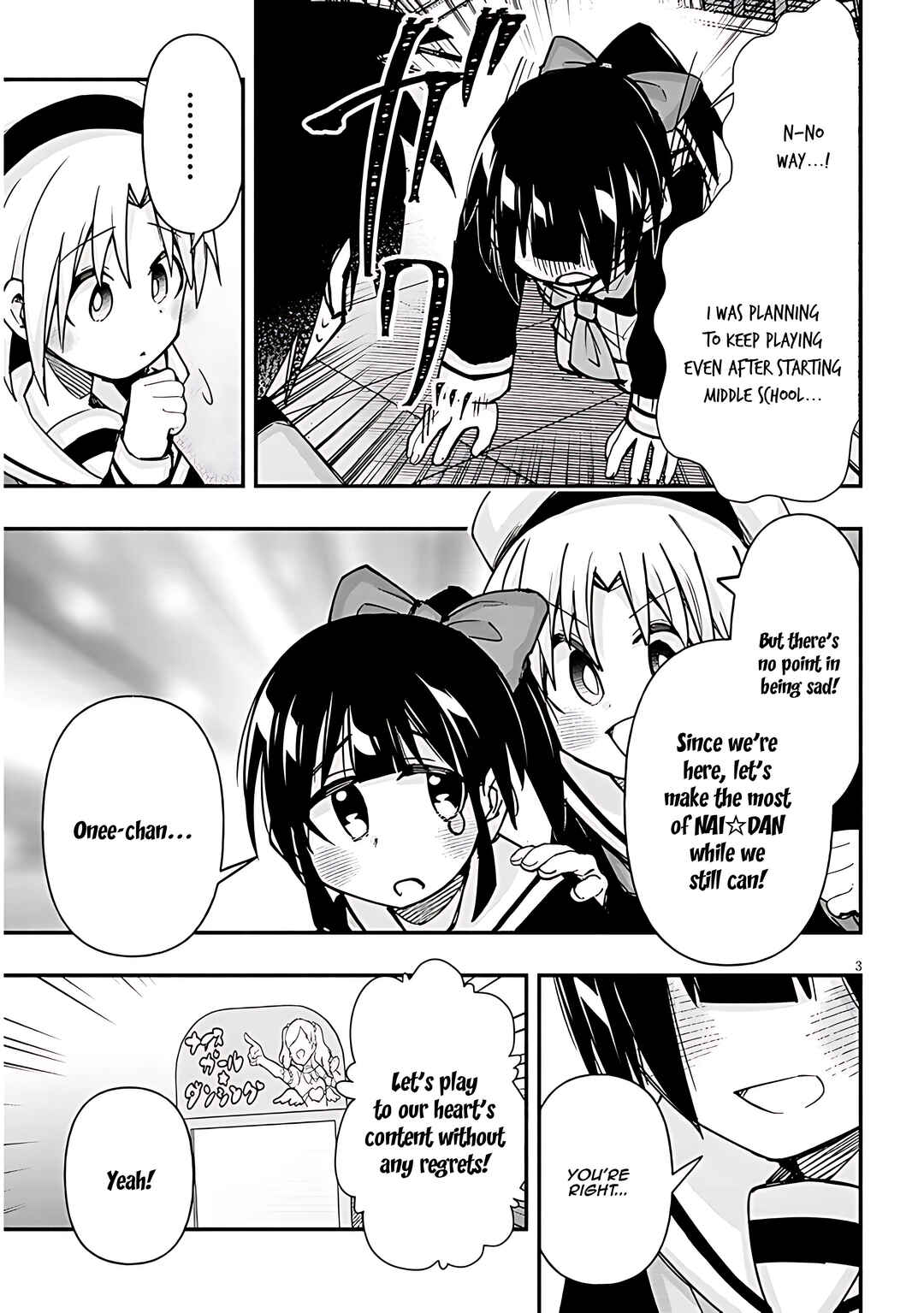 Page 4 Chapter 114 GaCen Shoujo to Ibunka Kouryuu