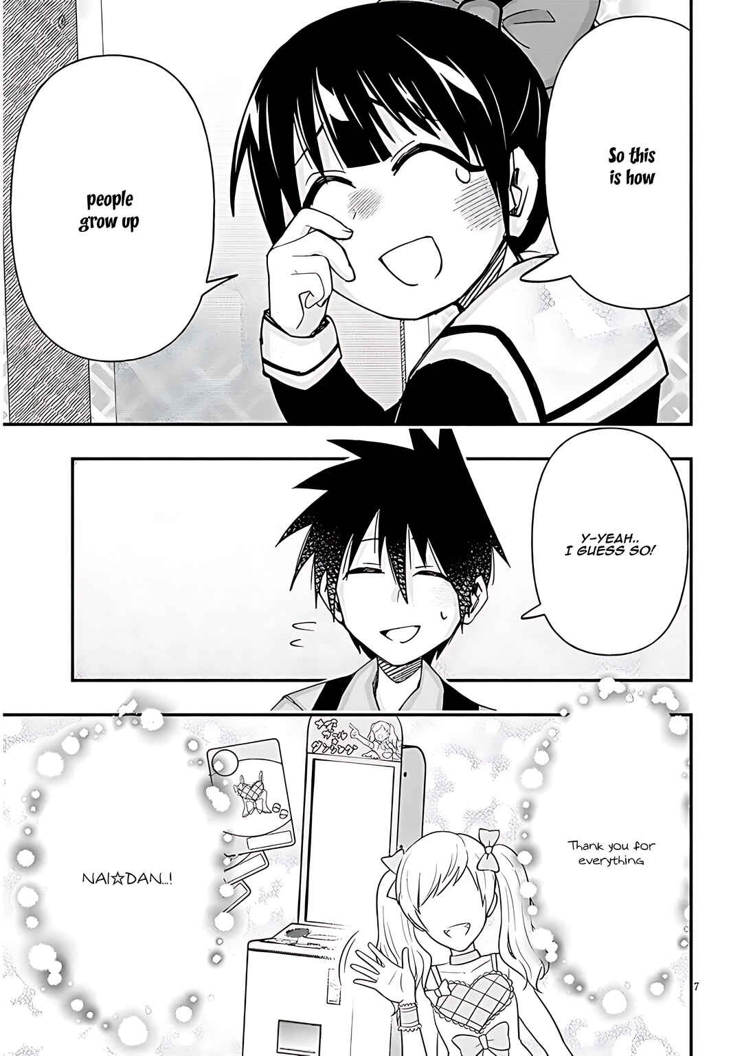 Page 8 Chapter 114 GaCen Shoujo to Ibunka Kouryuu
