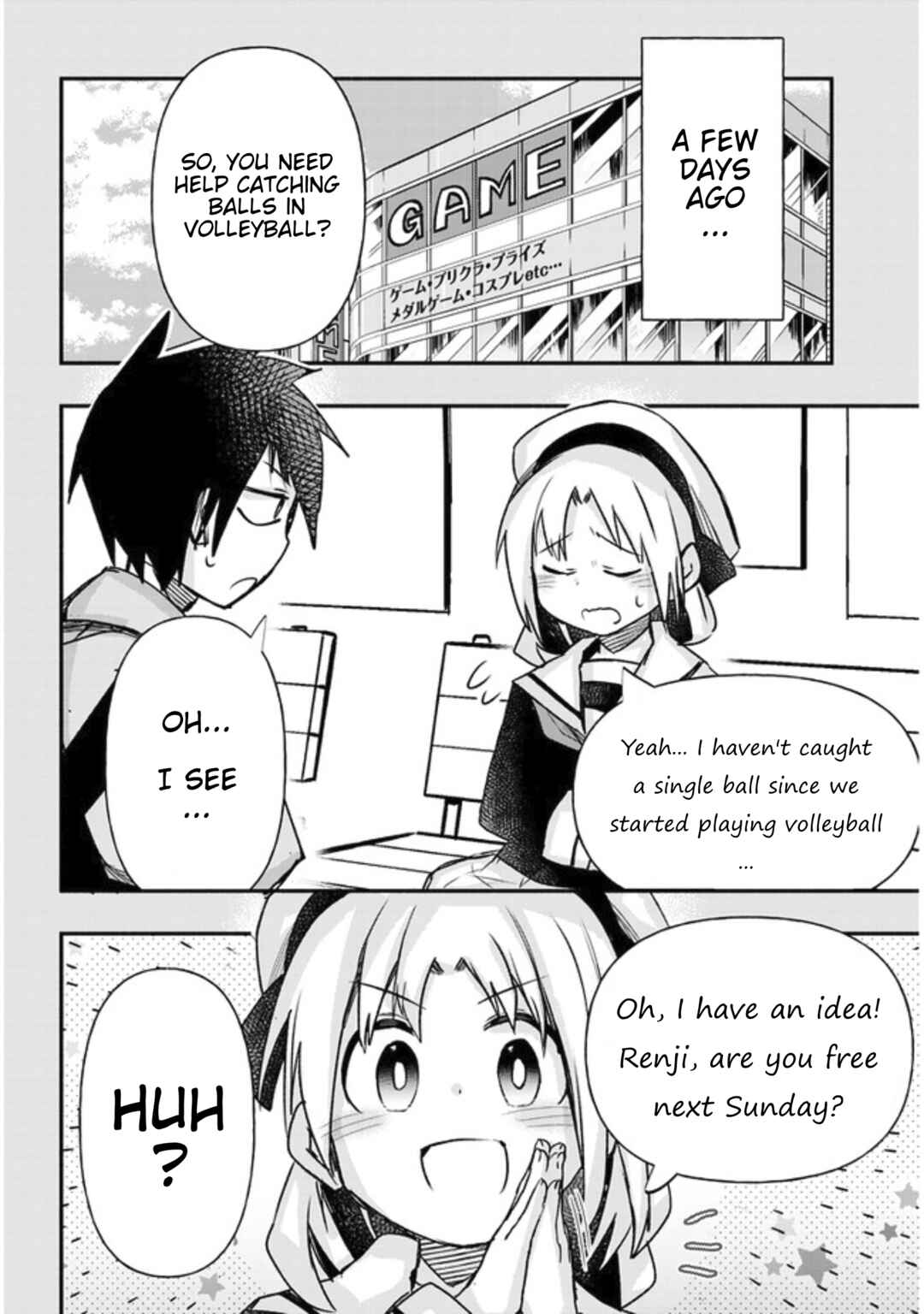 Page 4 Chapter 20 GaCen Shoujo to Ibunka Kouryuu