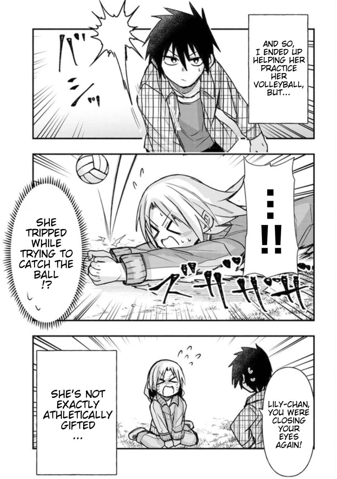 Page 5 Chapter 20 GaCen Shoujo to Ibunka Kouryuu