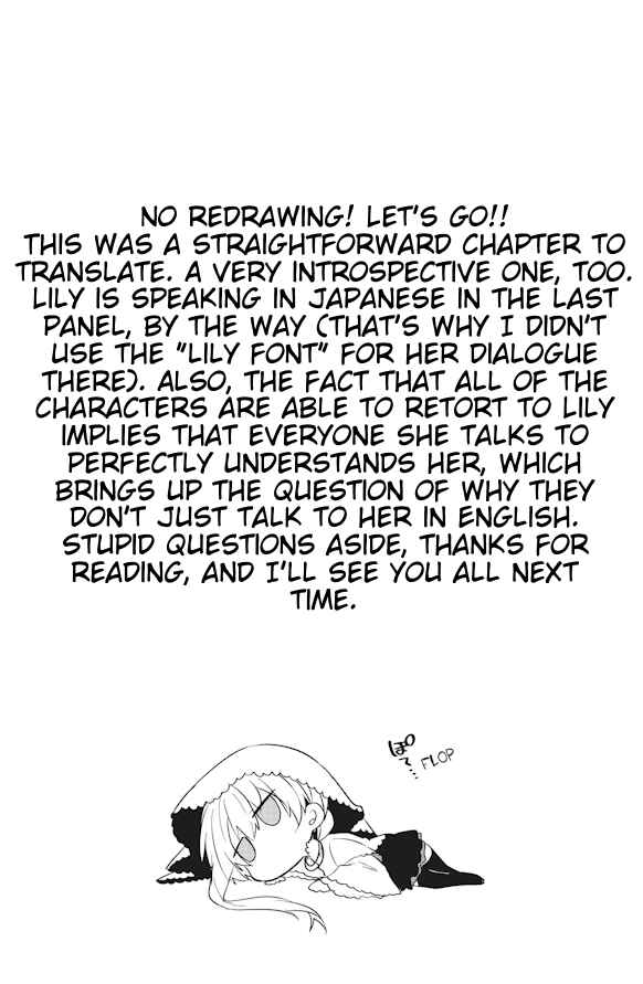 Page 9 Chapter 20 GaCen Shoujo to Ibunka Kouryuu