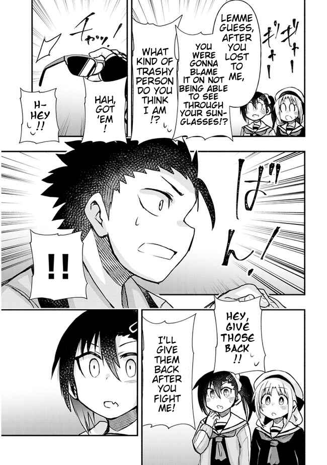 Page 11 Chapter 22 GaCen Shoujo to Ibunka Kouryuu