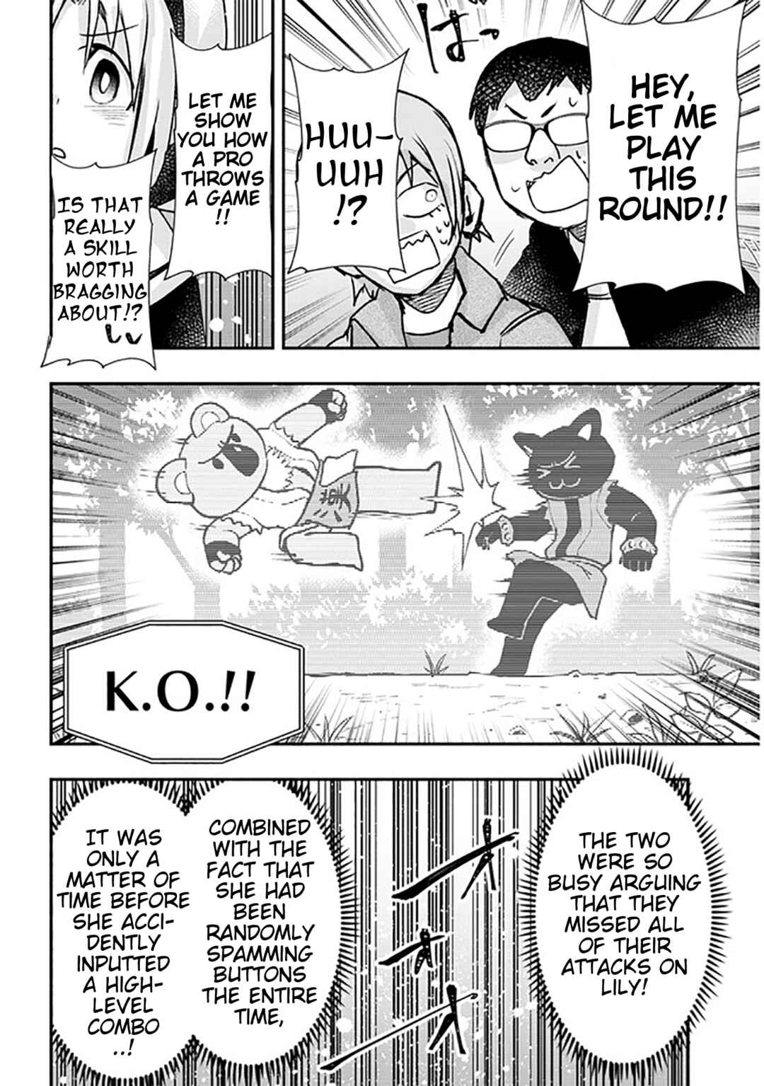 Page 10 Chapter 18 GaCen Shoujo to Ibunka Kouryuu