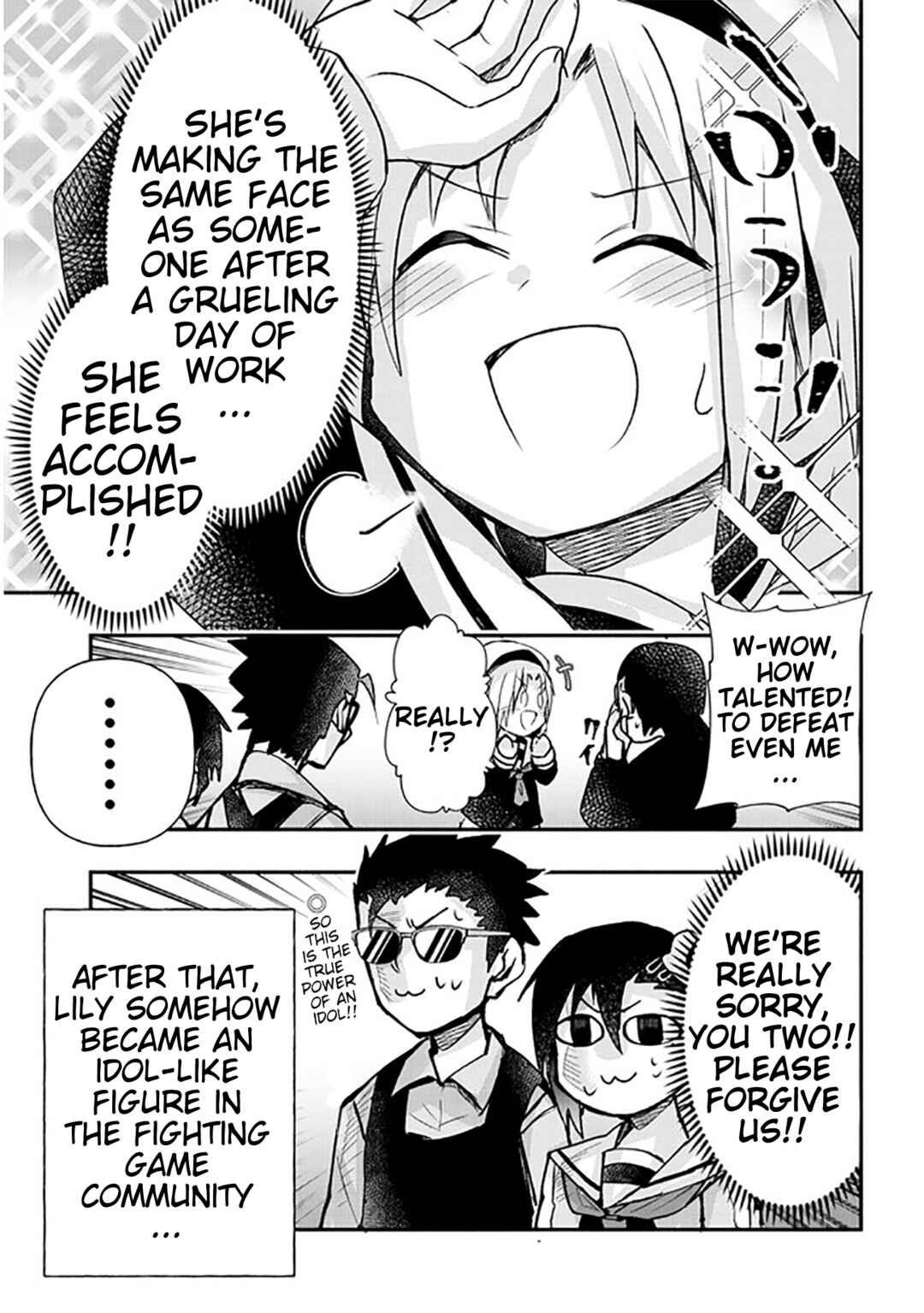 Page 11 Chapter 18 GaCen Shoujo to Ibunka Kouryuu