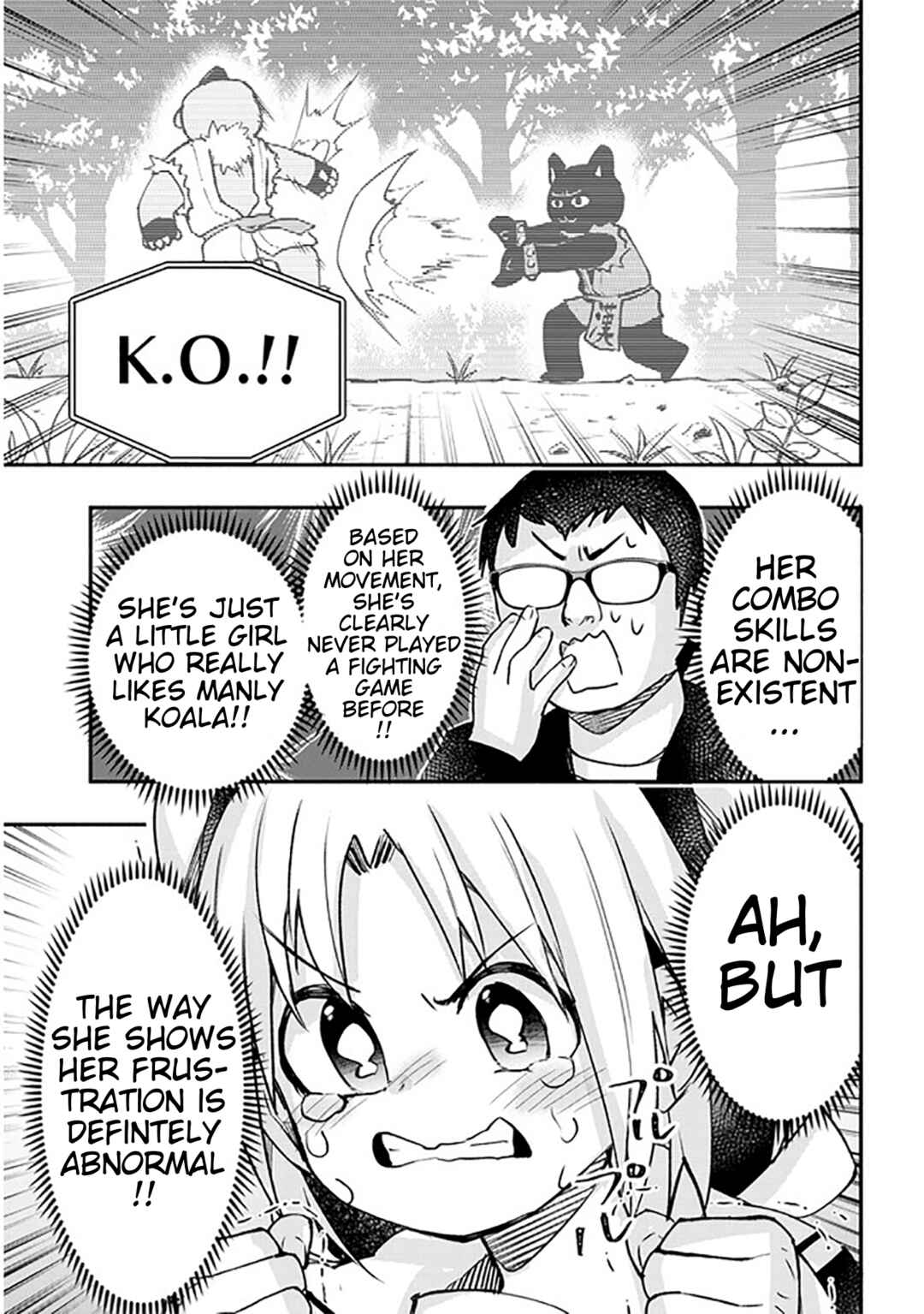 Page 7 Chapter 18 GaCen Shoujo to Ibunka Kouryuu
