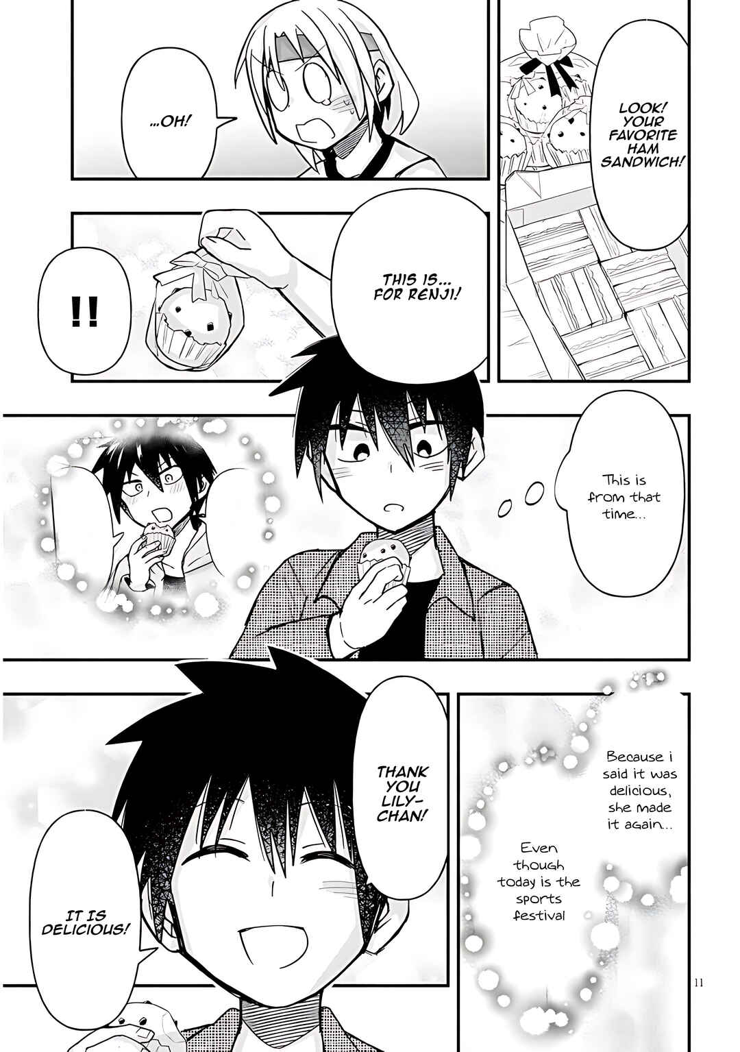 Page 12 Chapter 44 GaCen Shoujo to Ibunka Kouryuu