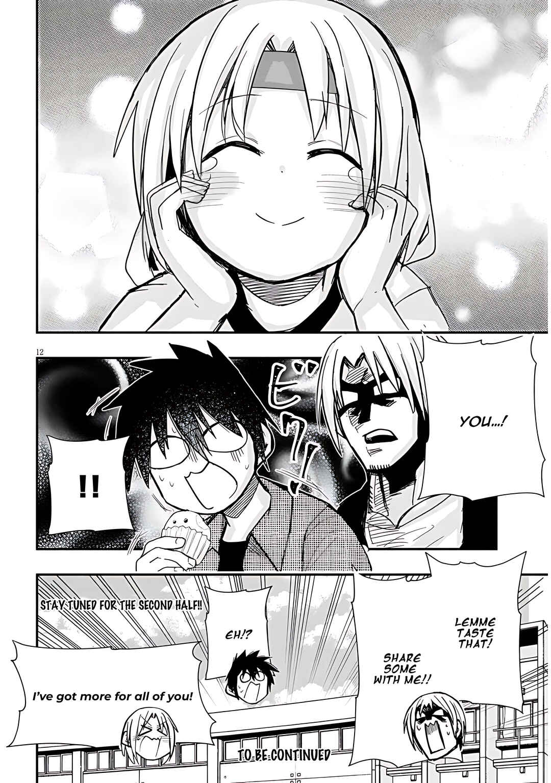 Page 13 Chapter 44 GaCen Shoujo to Ibunka Kouryuu