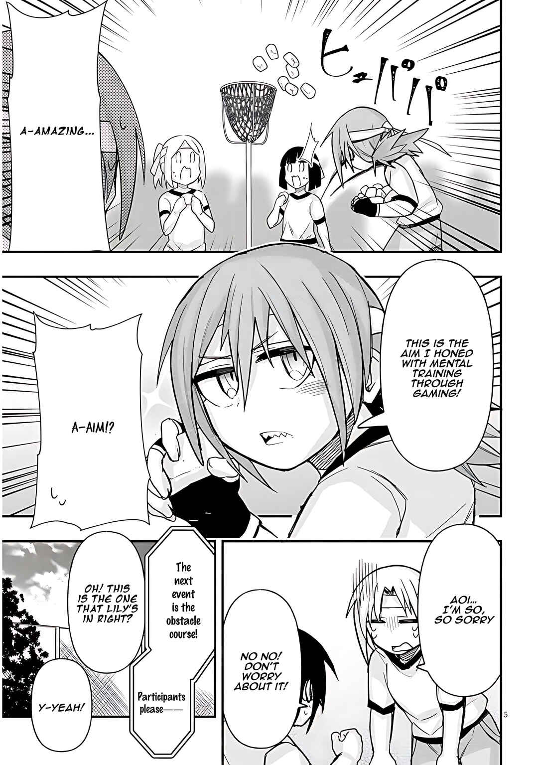 Page 6 Chapter 44 GaCen Shoujo to Ibunka Kouryuu