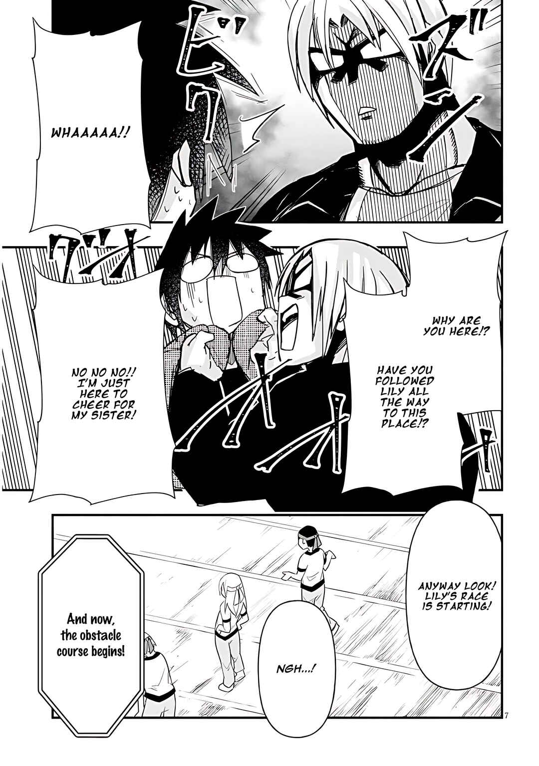 Page 8 Chapter 44 GaCen Shoujo to Ibunka Kouryuu