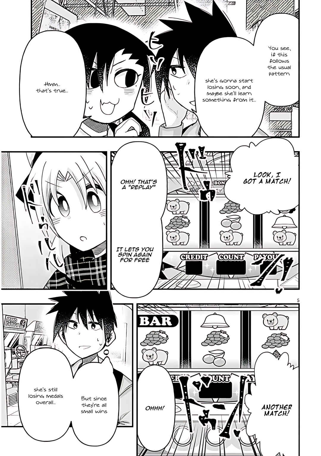 Page 6 Chapter 92 GaCen Shoujo to Ibunka Kouryuu