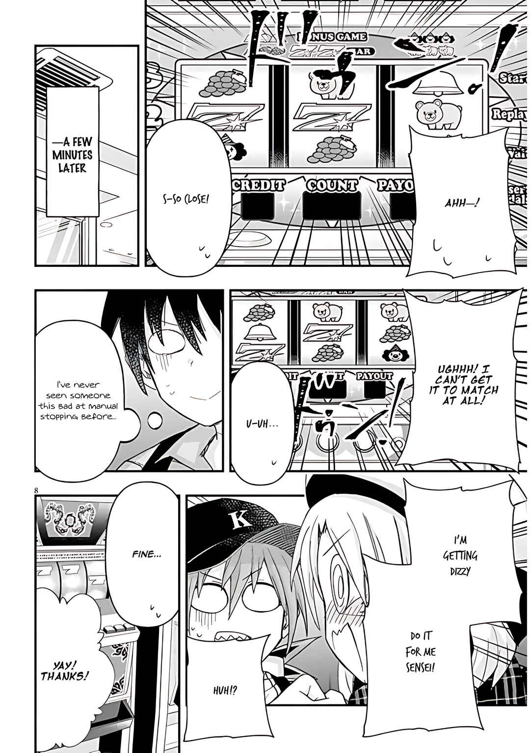 Page 9 Chapter 92 GaCen Shoujo to Ibunka Kouryuu
