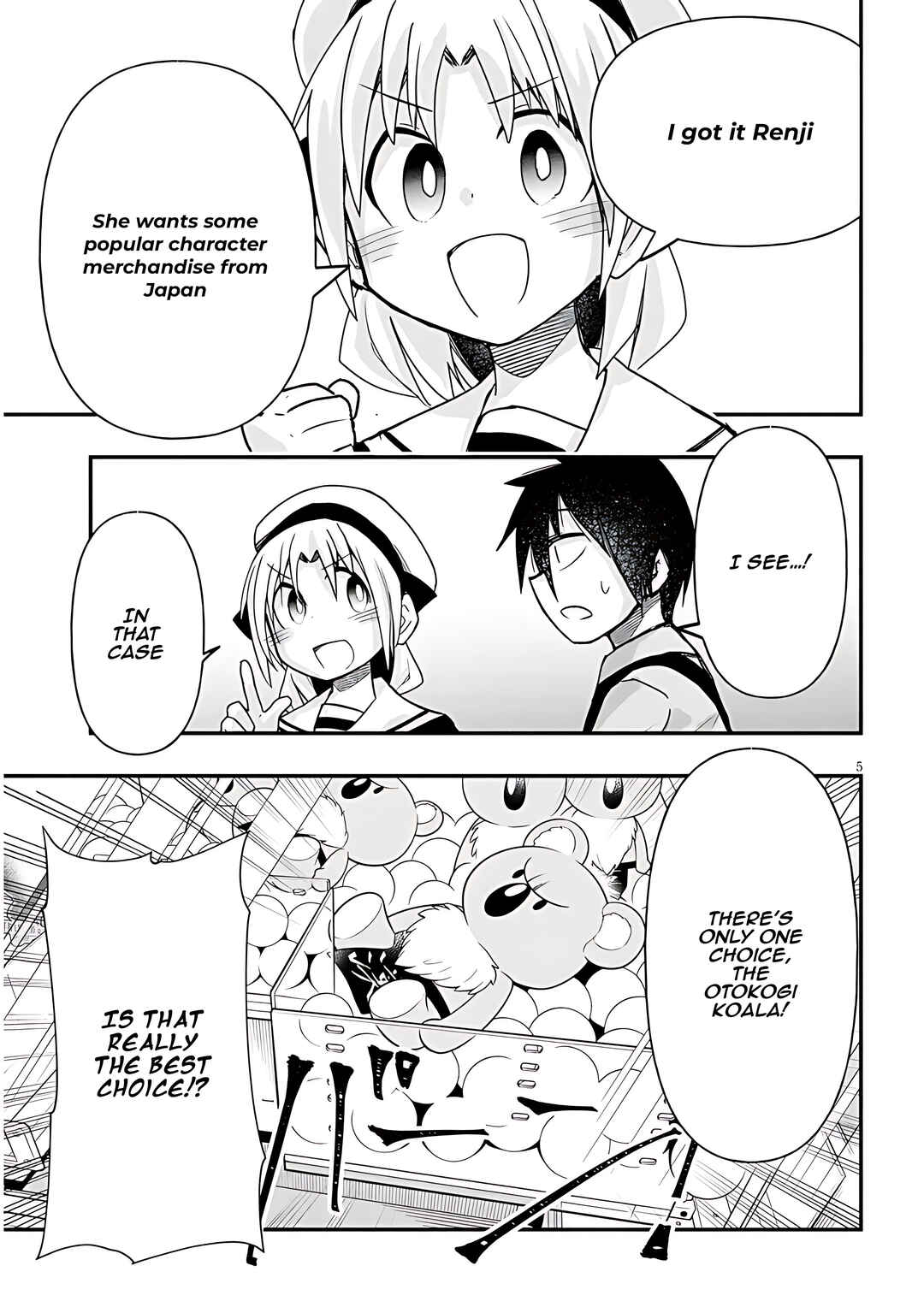 Page 6 Chapter 46 GaCen Shoujo to Ibunka Kouryuu