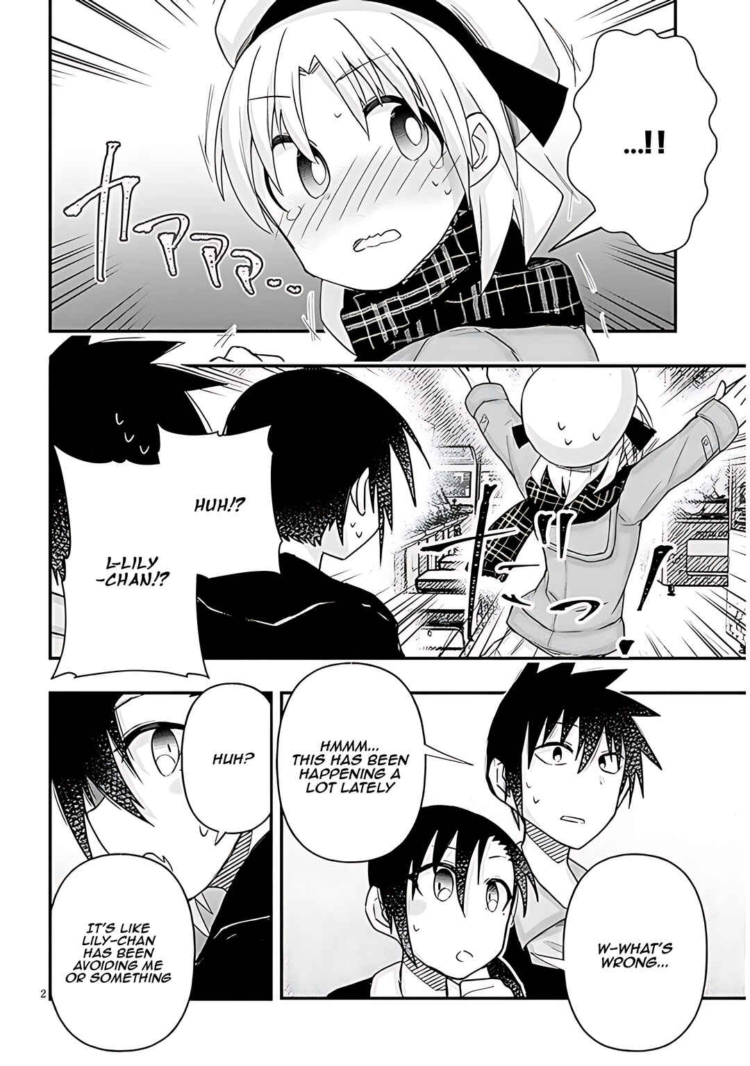 Page 3 Chapter 88 GaCen Shoujo to Ibunka Kouryuu