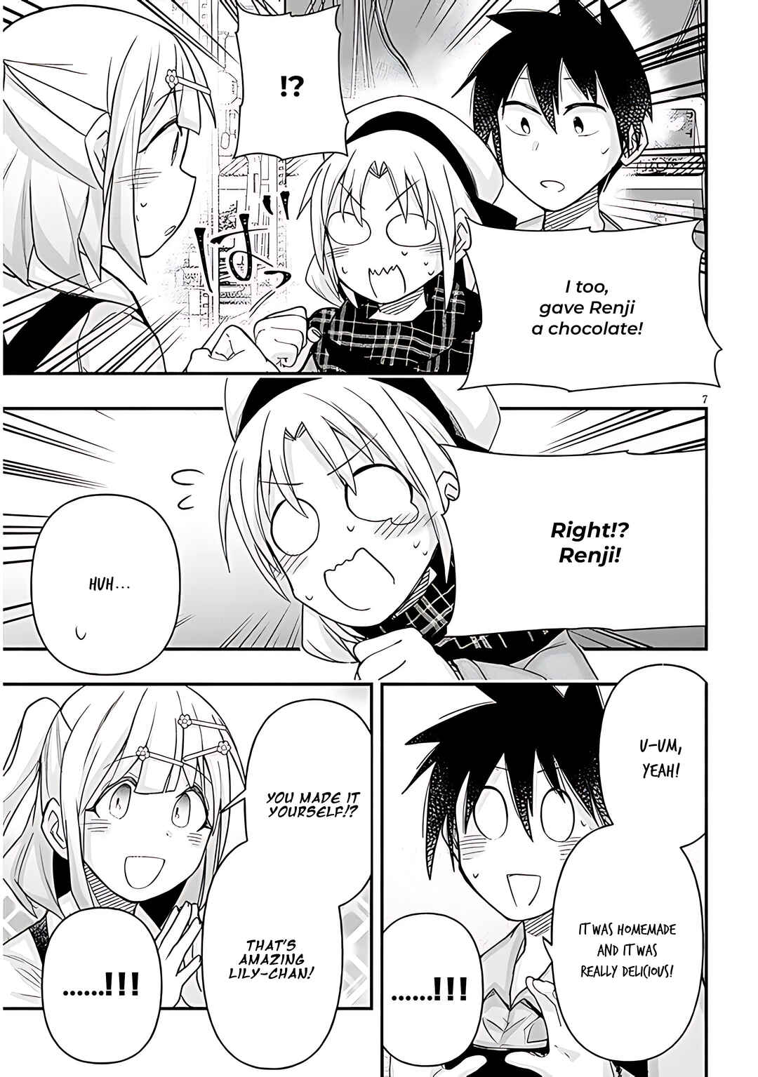 Page 8 Chapter 88 GaCen Shoujo to Ibunka Kouryuu