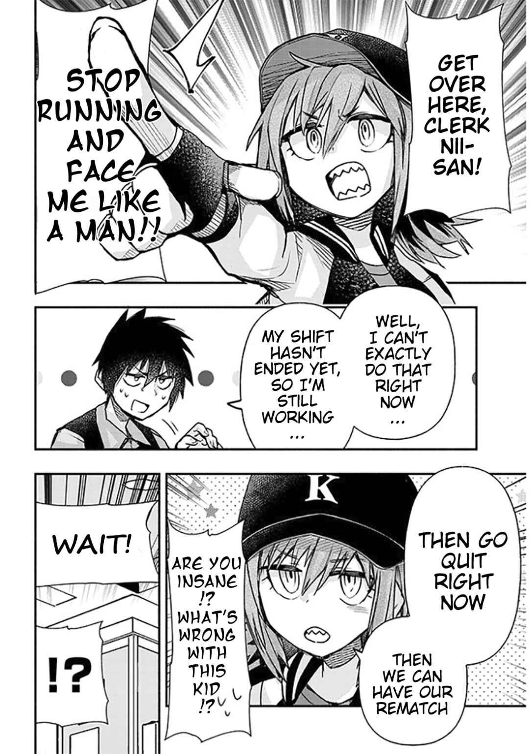 Page 6 Chapter 21 GaCen Shoujo to Ibunka Kouryuu