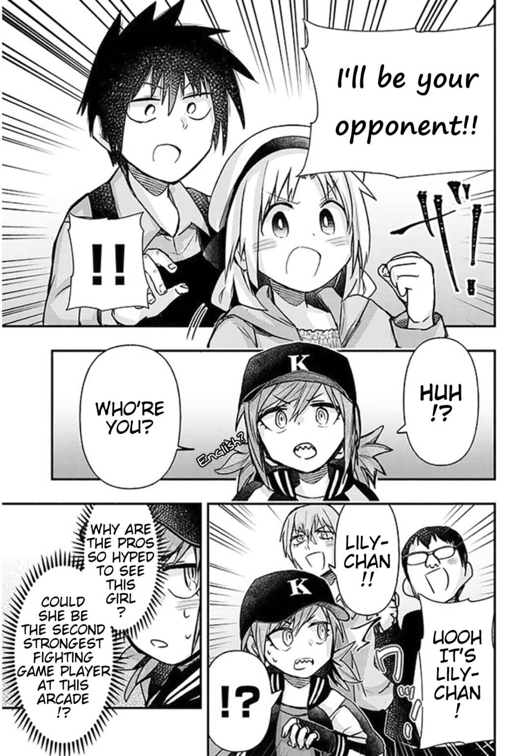Page 7 Chapter 21 GaCen Shoujo to Ibunka Kouryuu