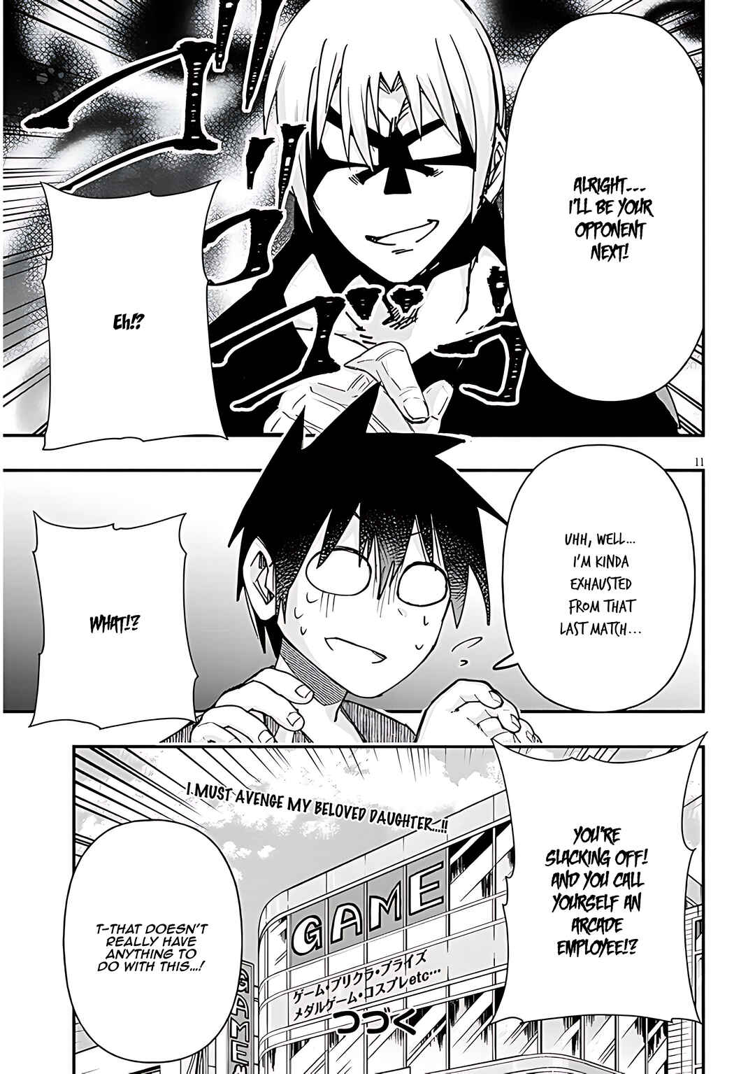 Page 12 Chapter 102 GaCen Shoujo to Ibunka Kouryuu