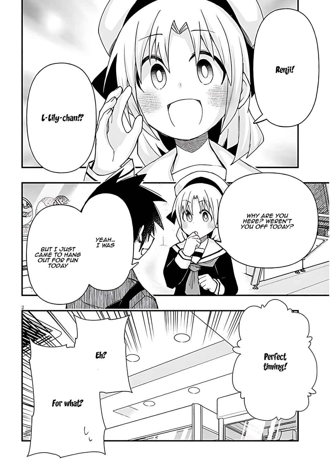 Page 3 Chapter 102 GaCen Shoujo to Ibunka Kouryuu