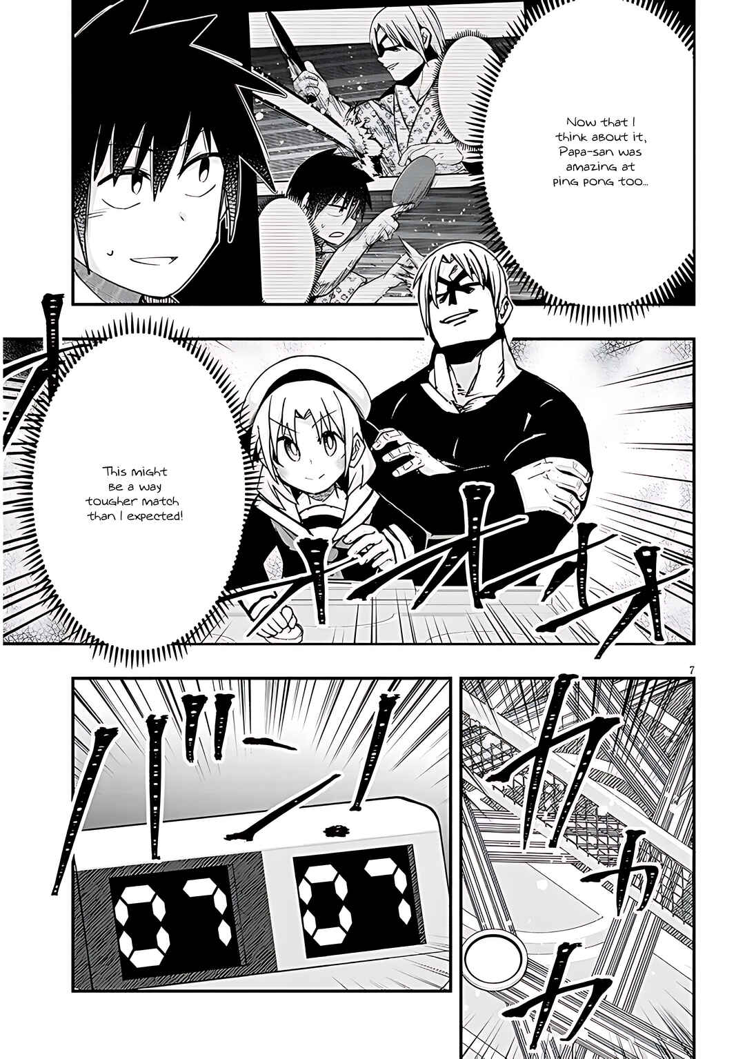 Page 8 Chapter 102 GaCen Shoujo to Ibunka Kouryuu