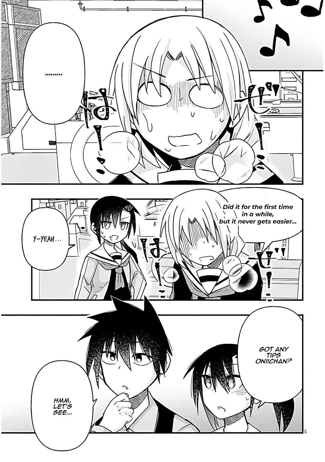 Page 6 Chapter 65 GaCen Shoujo to Ibunka Kouryuu