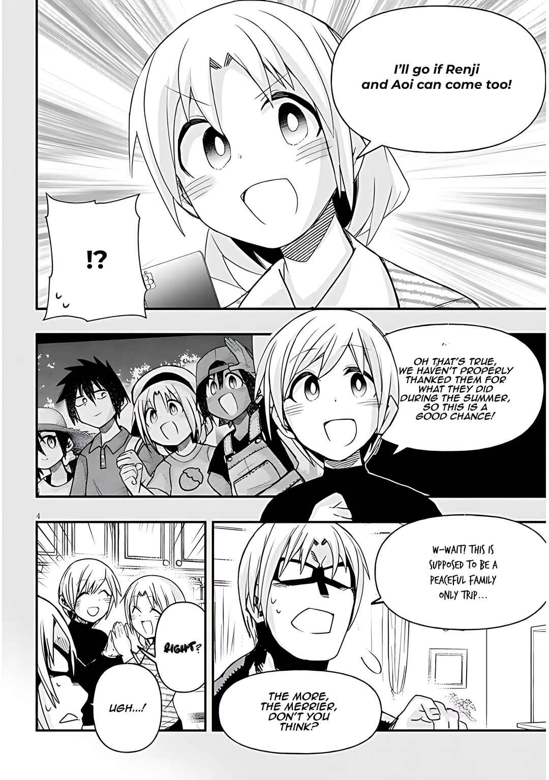 Page 5 Chapter 60 GaCen Shoujo to Ibunka Kouryuu