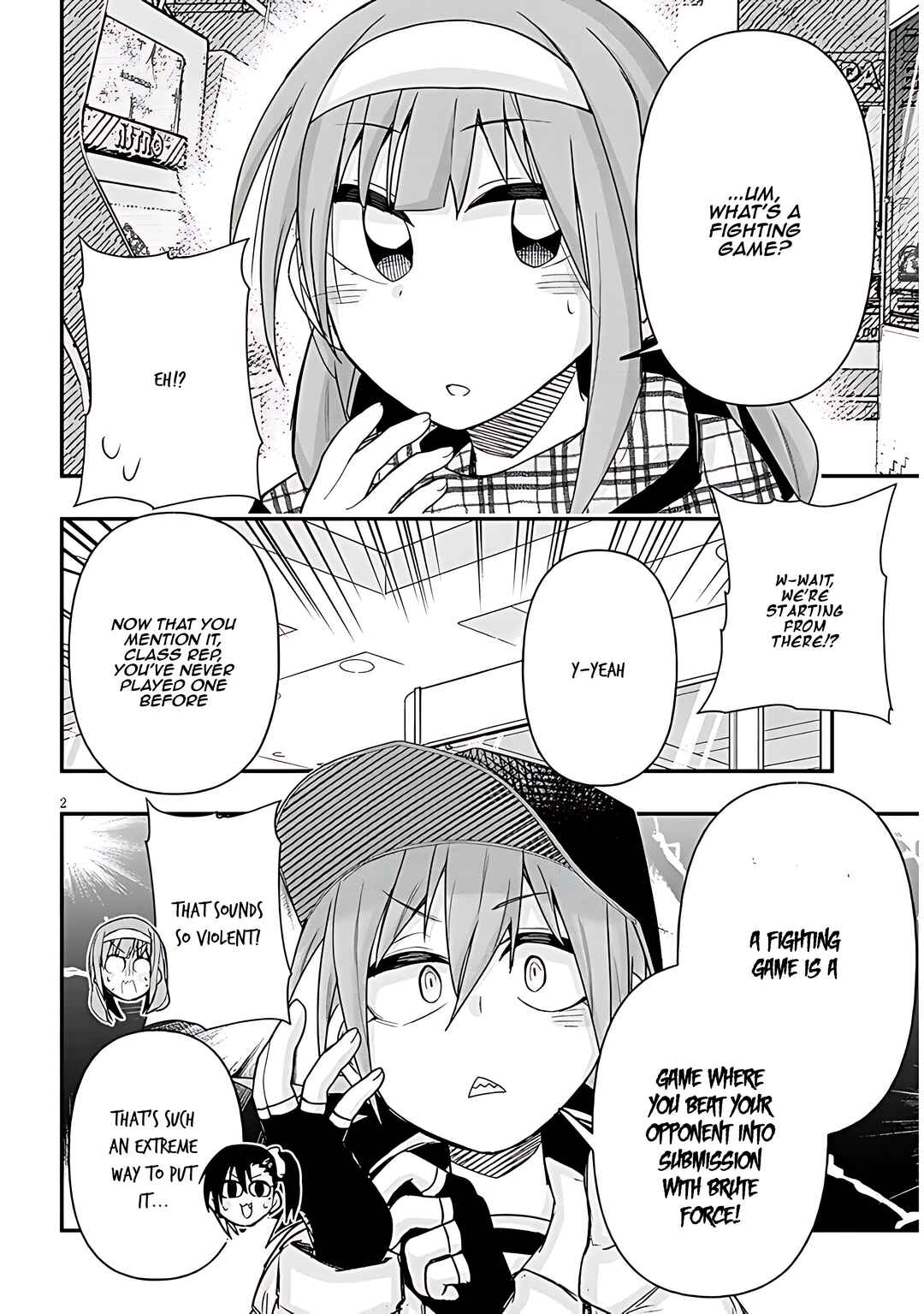 Page 3 Chapter 94 GaCen Shoujo to Ibunka Kouryuu