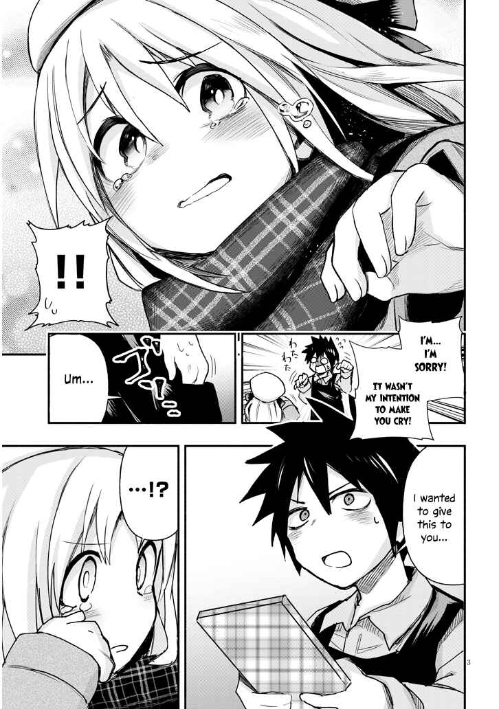 Page 3 Chapter 3 GaCen Shoujo to Ibunka Kouryuu