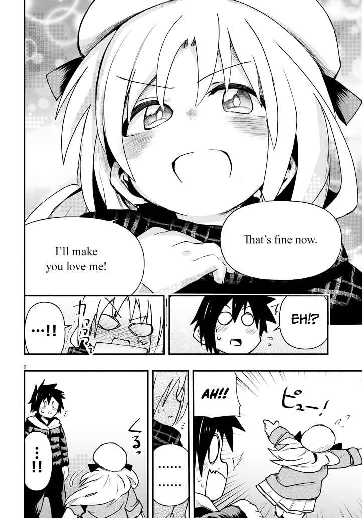 Page 6 Chapter 3 GaCen Shoujo to Ibunka Kouryuu