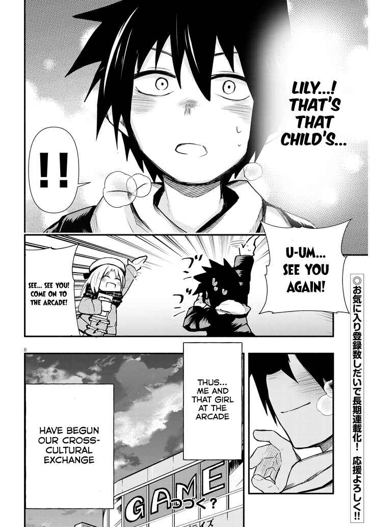 Page 8 Chapter 3 GaCen Shoujo to Ibunka Kouryuu