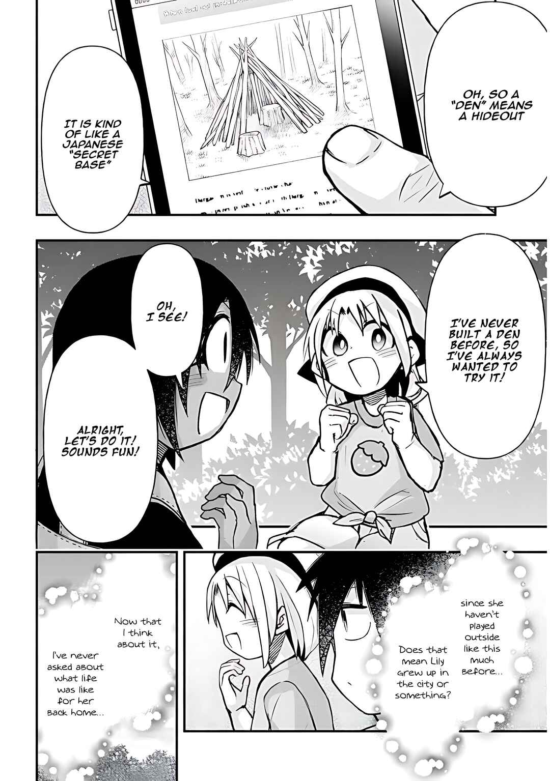 Page 7 Chapter 36 GaCen Shoujo to Ibunka Kouryuu