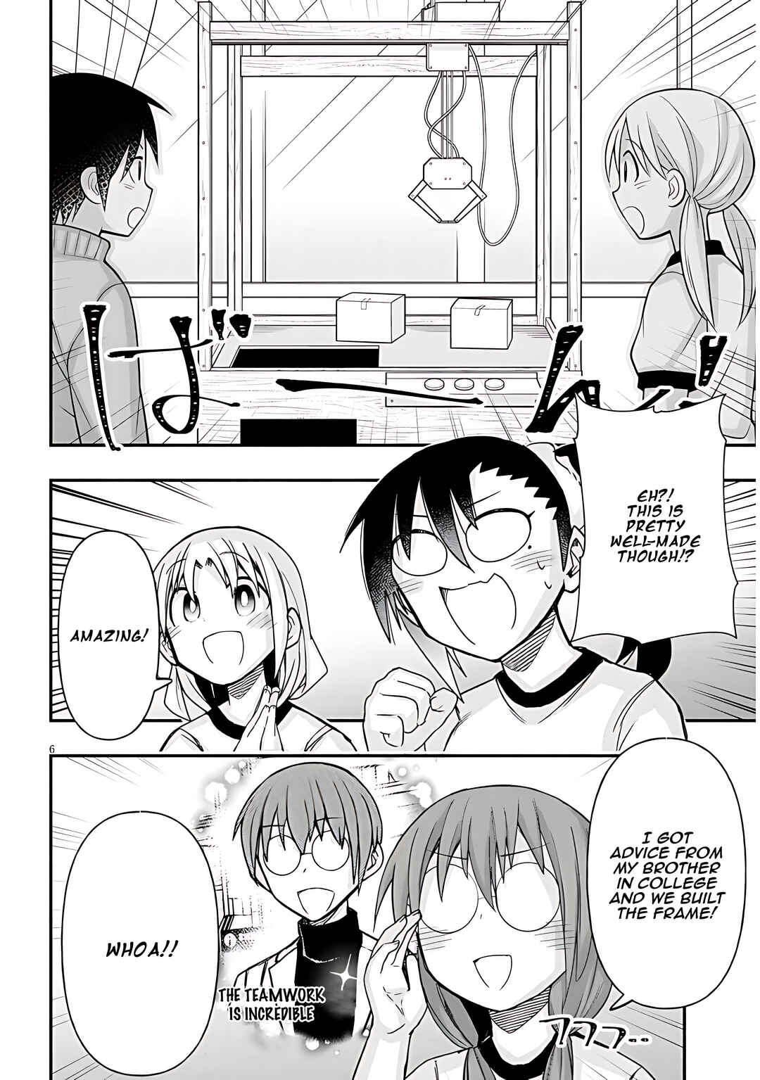 Page 7 Chapter 50 GaCen Shoujo to Ibunka Kouryuu
