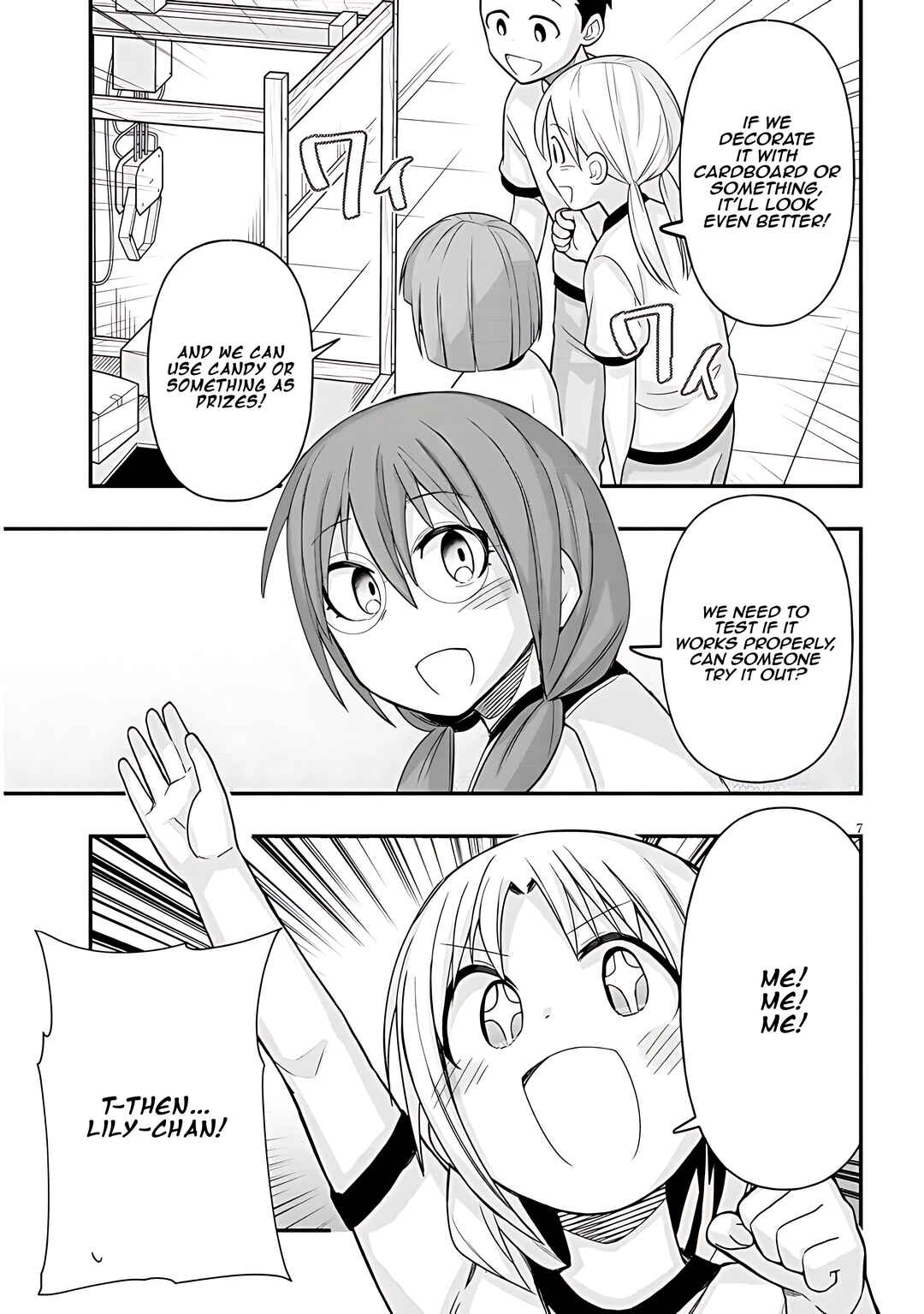 Page 8 Chapter 50 GaCen Shoujo to Ibunka Kouryuu