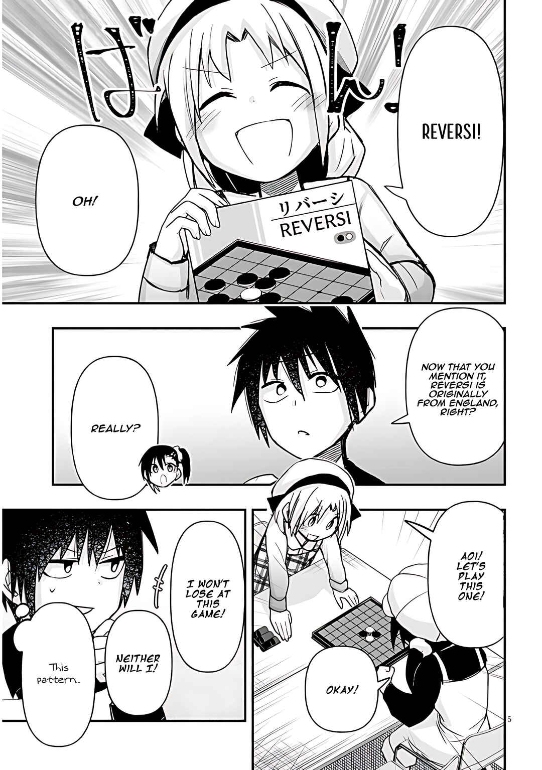 Page 6 Chapter 57 GaCen Shoujo to Ibunka Kouryuu