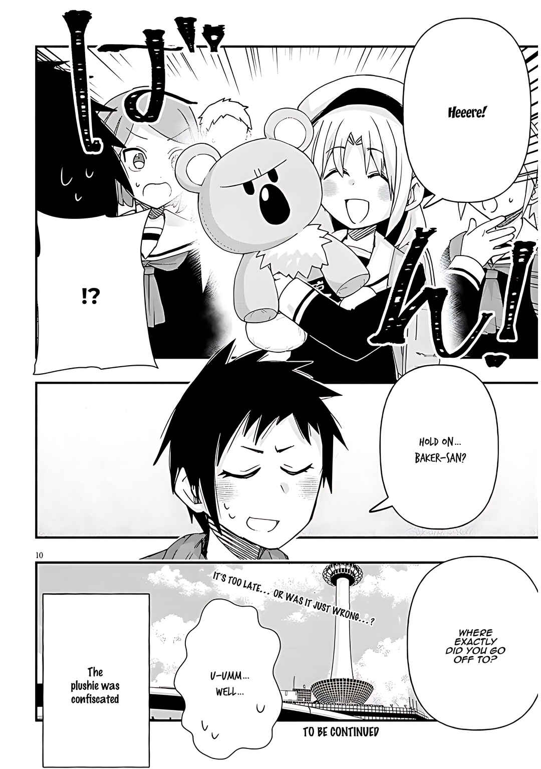 Page 11 Chapter 110 GaCen Shoujo to Ibunka Kouryuu