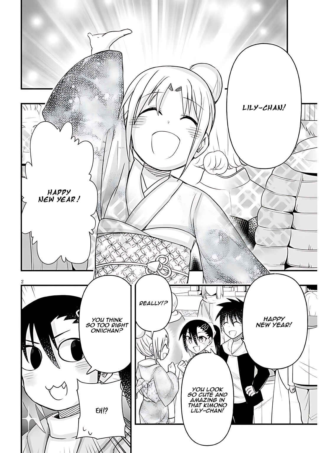 Page 3 Chapter 77 GaCen Shoujo to Ibunka Kouryuu